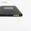 Adequado para Transsion F3/Pop 1 Placa de Carregamento Rápido Externa Nova Bl-24Et Bateria de Celular Fábrica Atacado Comércio Exterior