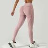 Calças de Yoga Sem Costura Tk para Mulheres Coração de Pêssego Esportivas de Secagem Rápida Calças Levanta Bumbum Justas Treino Fitness Roupa Exterior Calças Nove Pontos