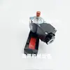 Válvula Solenoide JPIS8531B301MO JPIS8551B301MO Válvula Solenoide Antiexplosiva de Bajo Consumo