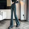 Calça Feminina Outono 2024 Nova Slim Cintura Alta Cor de Cimento Micro La Jeans para Homens Baixos