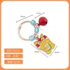Colgante de la Fortuna Estilo Chino, Colgante Decorativo para Funda de Teléfono de Bendición de Cumpleaños Danza del León, Colgante Atrae-Dinero para Equipaje, Llave, DIY