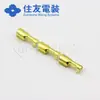Qianjin suministra conectores terminales tipo cadena 8280-6600 y conectores Sumitomo en stock