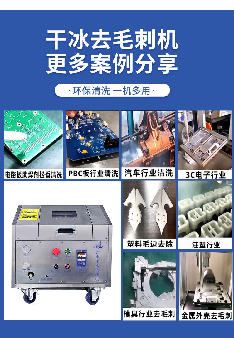 详情_07.jpg