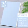 Novo Caderno A5 Mais Vendido Atacado Série de Cores Morandi Capa de Couro Macio Caderno Simples para Estudo Planejador de Compras Caderno