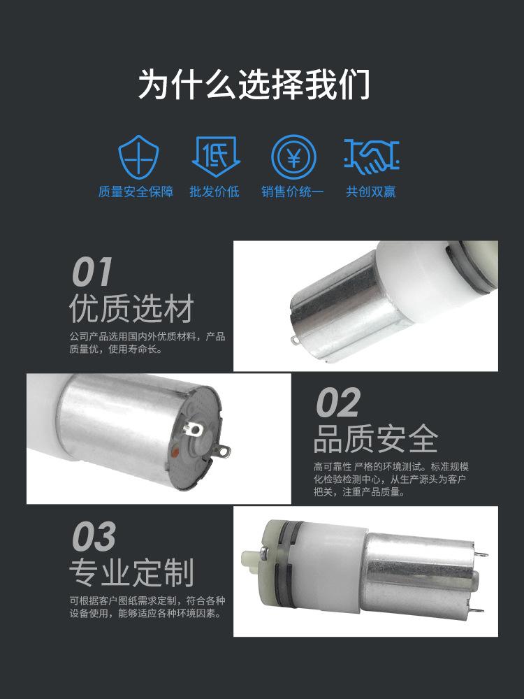 河源品成详情页_04.jpg