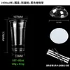 Copo de Café Americano 1000ml Descartável PET Plástico Alta Transparência Grande Capacidade 1L Copo de Chá de Leite Fruta LOGO