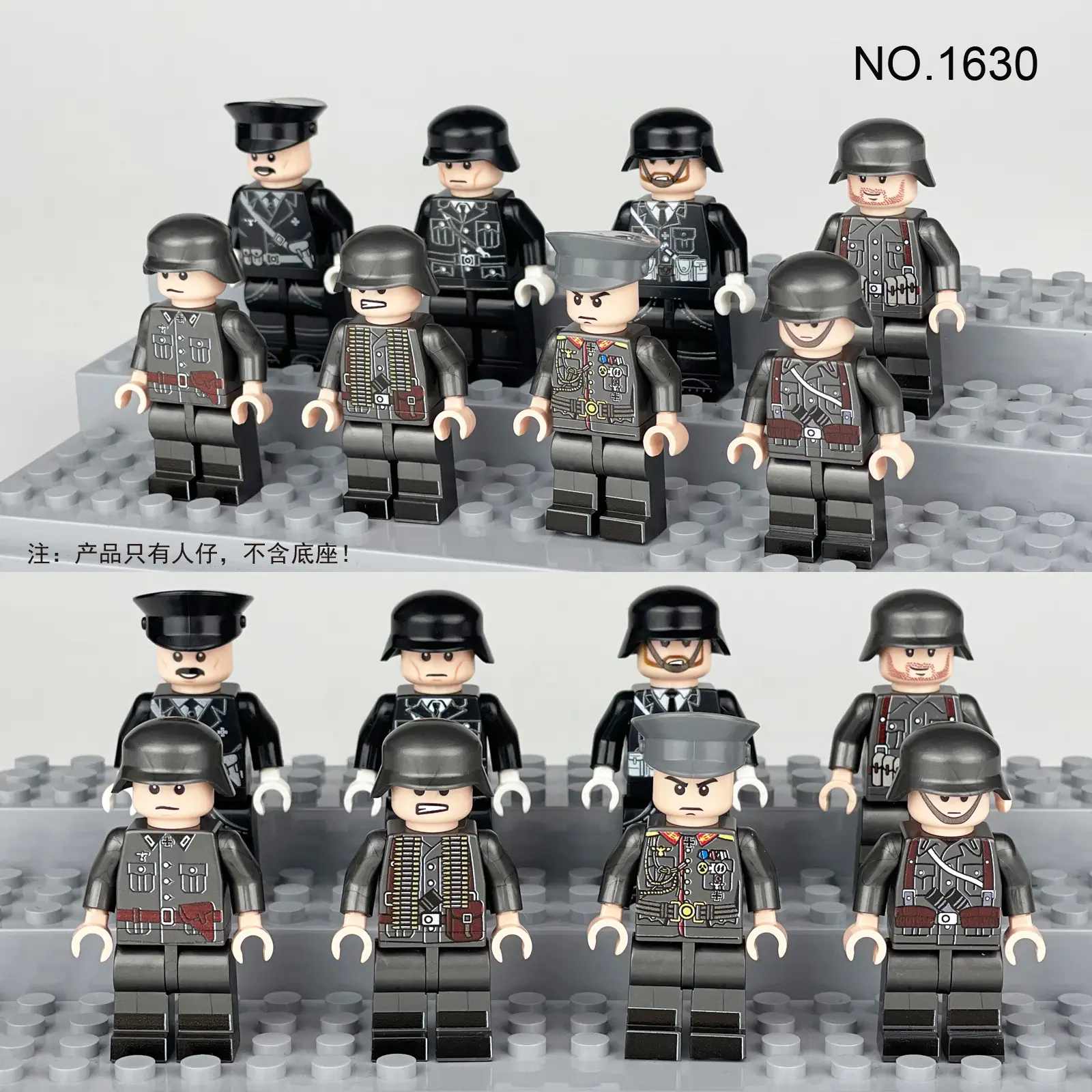 1630主图3