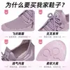 Sapato Leve de Verão com Estampa de Grou Branco Malha Oca Flyknit Solado Macio Confortável Casual Esportivo Leve Confortável Viagem