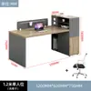 Escritorio de Oficina para Trabajadores de Oficina, Escritorio de Computadora Simple y Moderno para 2/4/6 Personas, Gabinete Alto, Escritorio Financiero, Escritorio para Personal