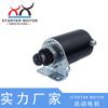 393499, 394943 motor de partida para cortador de grama Briggs and Stratton