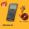 FLUKE Fluke Multímetro Digital F15B 17B MAX 18B 12E 101 Medidor Universal de Alta Precisión