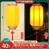 Linterna de Piel de Oveja Punto Escénico con la Palabra "Fu" Festival del Medio Otoño Estilo Antiguo Linterna de Palacio Decorativa Linterna Roja China Estilo Chino Restaurante de Hot Pot Retro
