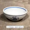Conjunto de Louça para Hotel com Tigela de Borda Azul de Linha Dupla, Pratos, Copos, Colheres e Travessas de Cerâmica Estilo Chinês Nostálgico de Luxo Leve para Clubes Venda por Atacado