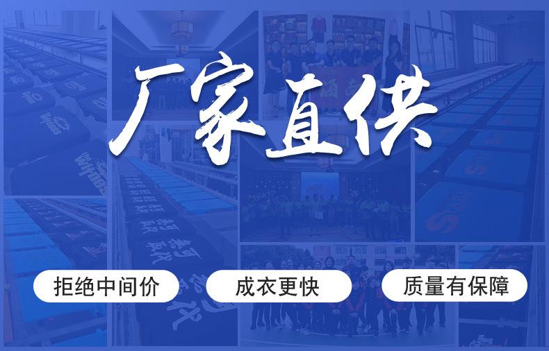 详情图_01