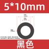 Tubo de Silicone Preto de Grande Diâmetro Mangueira Macia de Alta Temperatura para Uso Doméstico e Industrial Diâmetro Interno 12*13*15*16