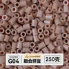 Pacote de meio quilo de miçangas mistas pacote de recarga de miçangas de fusão atacado mard mesma cor pacote de recarga de 221 cores 2,6 mm miçangas para quebra-cabeça 3D