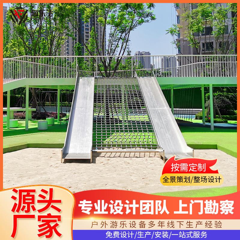 海乐飞主图(确定)3