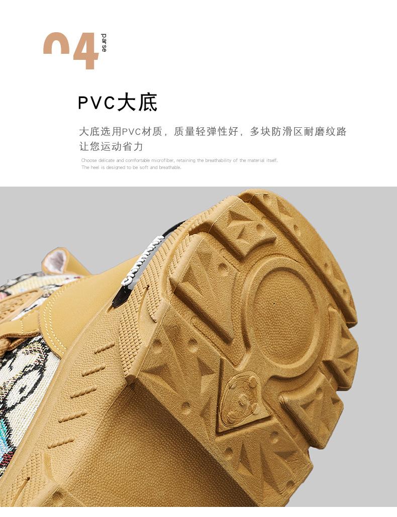 790 (9).jpg?x-oss-process=image/format,png