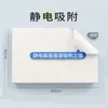 Pegatinas de Pared Pizarra Blanca Estática, Pegatinas de Pared para Dibujo Graffiti Infantil Removibles, No Dañan las Paredes, Tablero de Mensajes para el Hogar