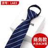 Corbata Formal de Cremallera Perezosa para Hombre Negra Estilo Coreano Boda Novio Estrecha Fácil de Tirar Sin Nudos Estilo Cremallera Moderna para Hombre