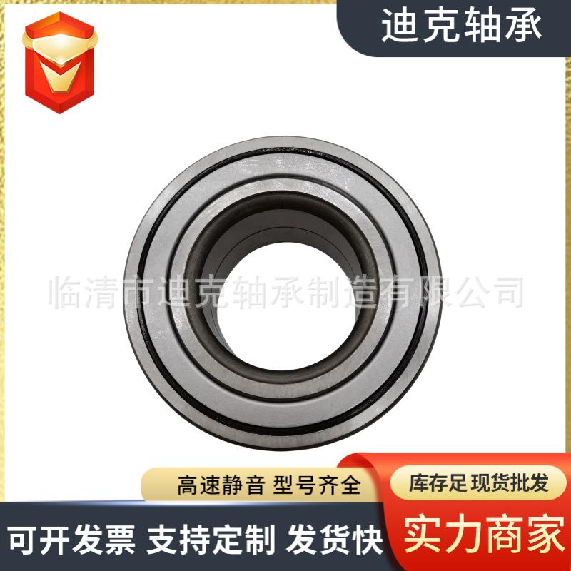 微信图片_20241104150824.png