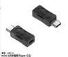 Adaptador de injeção USB fêmea para micro macho suporta 480MBPS 2A5V USB vários adaptadores