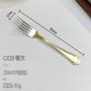 Directo de Fábrica Estilo Europeo Acero Inoxidable 304 Vajilla Lujo Ligero Hotel Vajilla Occidental de Gama Alta Cuchillo, Tenedor y Cuchara Engrosados Cuchara para Café