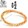 Famosos Itens de Cristal Topázio Amarelo Natural Pulseira Estilo Antigo Topázio Amarelo Tigela de Tesouro Pulseira de Contas em Disco Contas Soltas Atacado