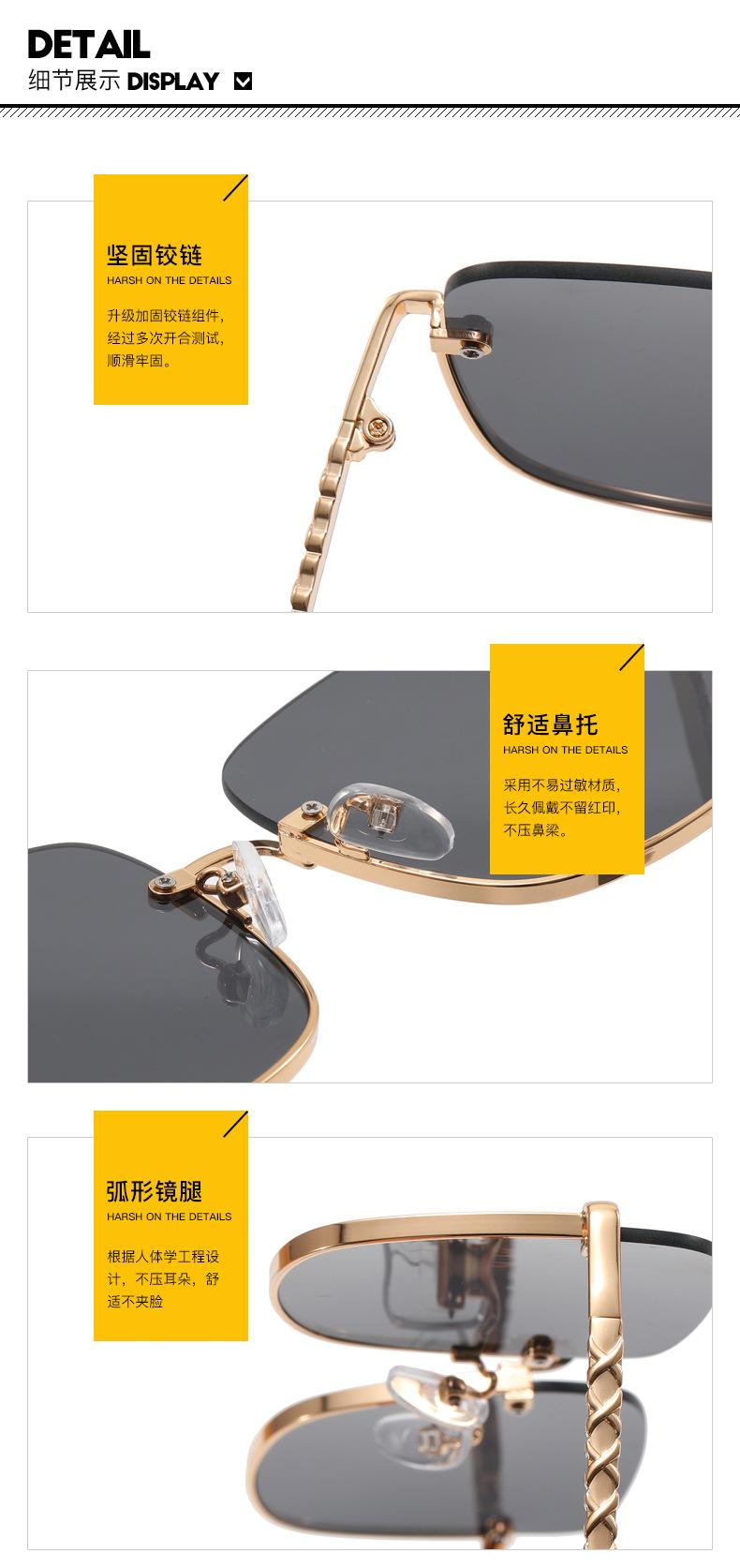 太阳镜(1)_23.jpg
