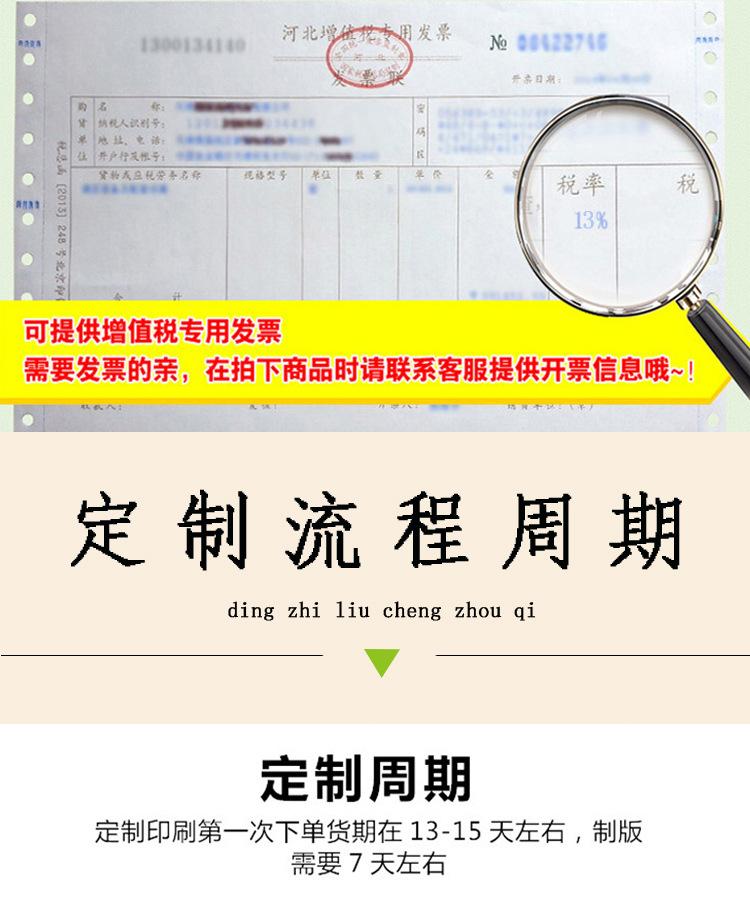 铝箔真空袋详情页+最终版1_11.jpg