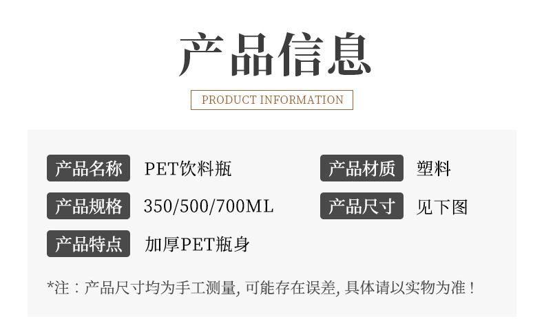 详情_06