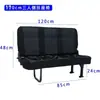Asiento Plegable Lateral de Van con Montaje Lateral Doble de Tres Plazas Aplicable Maxus V80 Foton View