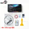 Luz Ambiental Automotriz Transfronteriza, Luz Ambiental de Acrílico LED Colorida Modificada para Consola Central, Luz Decorativa Fluyente sin Instalación USB