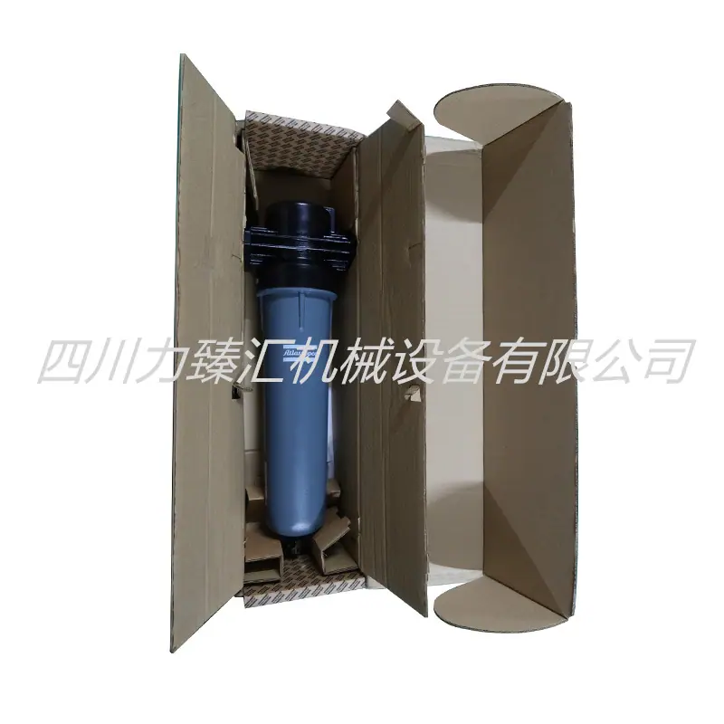 阿特拉斯精密过滤器总成QD300+(1)