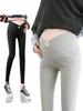 Pantalones de Maternidad para Mujeres Petites, Pantalones Cómodos de Seguridad para Otoño y Verano, Leggings de Maternidad, Nuevo Estilo Primavera y Verano, Soporte para el Vientre, Talla Grande Holgada