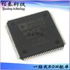 AD9969JSTZ LQFP-100 conversor de dados CI CI de front-end analógico circuito integrado