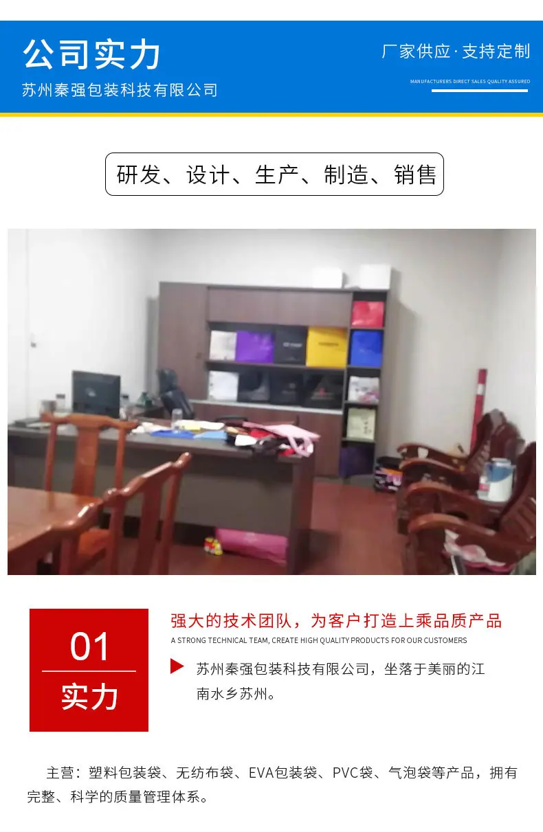 通用 08