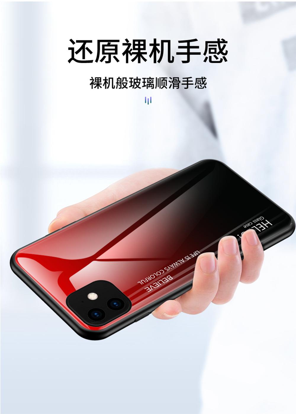 详情页_05