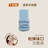 Novas Polainas para Meninas para Outono e Inverno, Polainas Longas com Listras Verticais feitas de Algodão e Caxemira, Meias de Inverno Infantis Simples Estilo Coreano Folgadas para Outono e Inverno