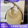 Nova Moda Praia 2026 Bolsa de Palha Tecida para Mulheres, Bolsa de Ombro Casual de Nicho, Bolsa Transversal de Alto Valor para Mulheres