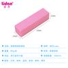 Herramientas para Uñas Arte de Uñas Bloque de Tofu Lima de Uñas Agujero Grueso de Alta Elasticidad Bloque de Tofu de Color Resistente al Desgaste Bloque Pulidor Sin Arena