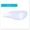 Adequado para Máscara de Farol Bmw E70 Farol Bmw X5 08-13 Lâmpada de Vidro de Farol de Carro Máscara de Luz