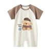 Mameluco de Verano para Bebé de 3-18 Meses con Mangas Raglán Body Cómodo y Transpirable de Lyocell y Algodón para Recién Nacido