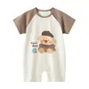 Ropa de Verano de Manga Corta para Bebé Lyser Ropa de Gateo para Bebé Niño Ropa Fina para Bebé Niño Niña Sombrero Camiseta para Recién Nacido