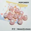 Corazón Dorado Estrella de Cinco Puntas Cuentas DIY 16mm Colorido Cadena para Teléfono Móvil Pendientes Accesorios Joyería Cuentas Brillantes Lindas Cuentas Sueltas