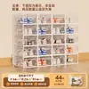 Caja de almacenamiento de zapatos transparente de doble marco, caja de exhibición de zapatos de baloncesto a prueba de polvo engrosada, apilable para ahorrar espacio, zapatero para el hogar