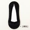 Meias Cano Baixo de Renda Femininas Verão Algodão Puro Parte de Baixo Absorventes de Suor Antiderrapantes Meias Invisíveis Verão Finas Respiráveis Camada Única Meias para Sapatos