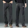 Pantalones de mezclilla de alta gama en negro y gris para hombre, nueva colección de otoño 2026, estilo recto holgado, adecuados para hombres de mediana edad, pantalones largos elásticos de primavera y otoño