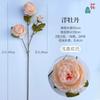 Flores de Peônia Artificial de 3 Cabeças para Primavera e Outono, Peônia Núcleo, Flores Artificiais de Peônia, Decoração de Arranjo Floral para Casamento, Estúdio, Flores de Caminho, Rosa Ocidental