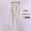 Pantalones de Algodón de Aire Xiyue para Maternidad para Mujer, Pantalones Usables Postparto, Ajustables para Mujeres Embarazadas, Otoño/Invierno 2026, Adecuados para Uso en Casa